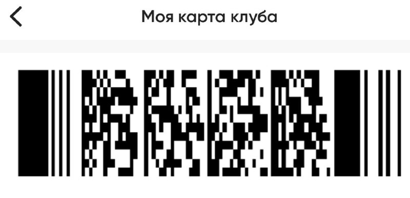 Работает и на кассе и на …