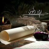 اـالـسـلام عـلـيـڪـم ورحـمـه الـلـه وبـرڪـاتـه اسعد …