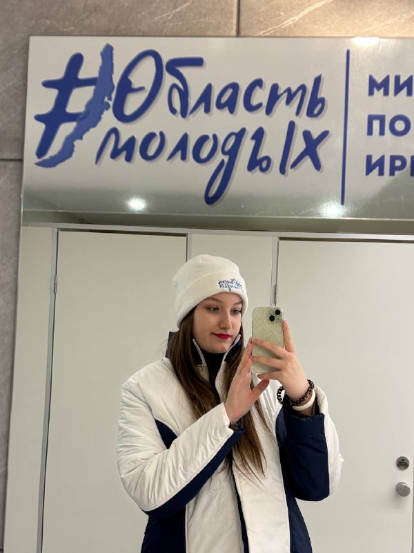 С днём студента!***🫶🏻******🤓***