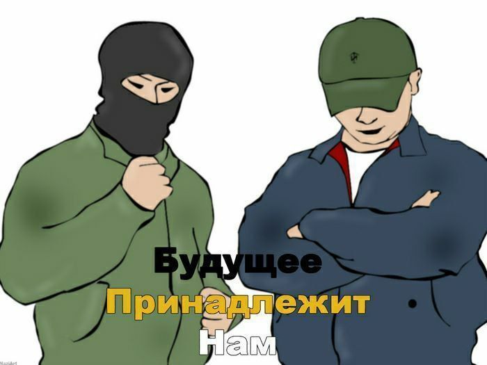 Канал с акциями прямого действия бонхедов …