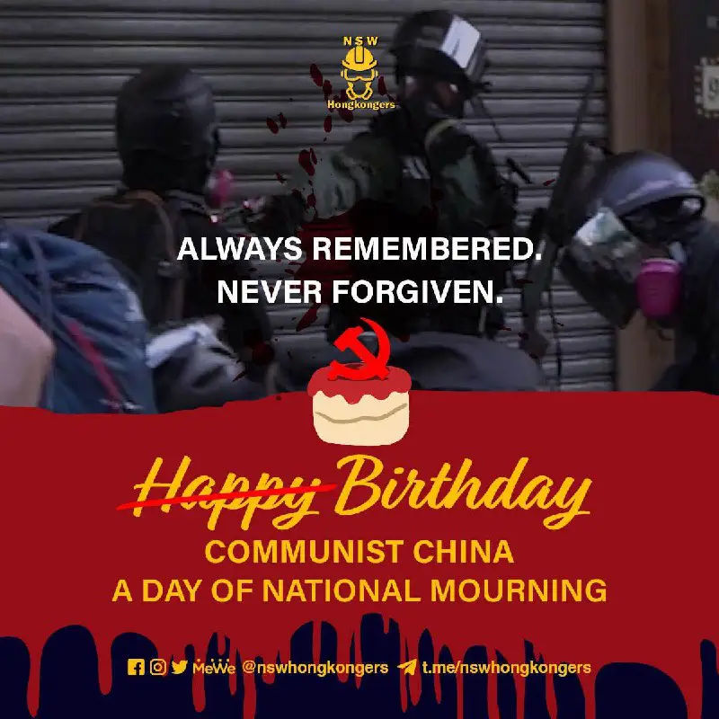 中華人民共和國國慶並不是一個值得香港人慶祝的日子。 敢問一個試圖扭曲歷史、與澳洲價值觀和生活方式背道而馳的國家，世界還應該去相信嗎?