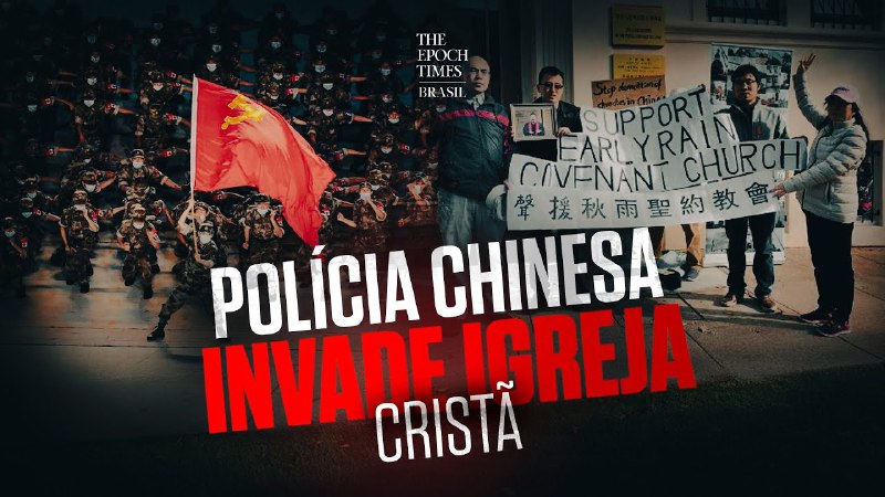 ***🔴*** Igreja cristã invadida na China! …