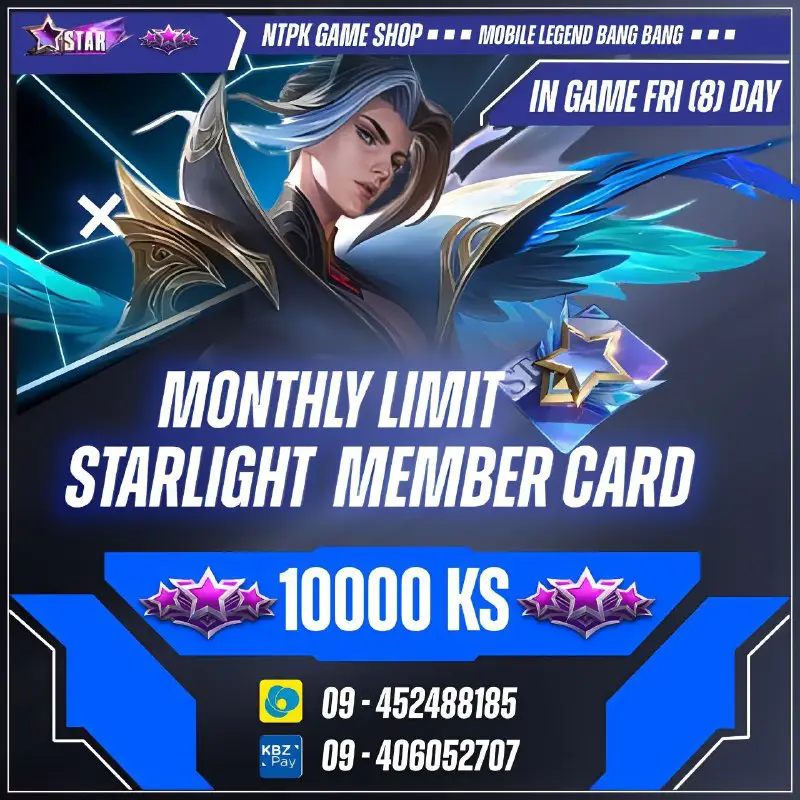 Today Normal Starlight Card Prices***?***