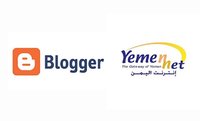 حجب بلوجر في اليمن يثير الجدل …