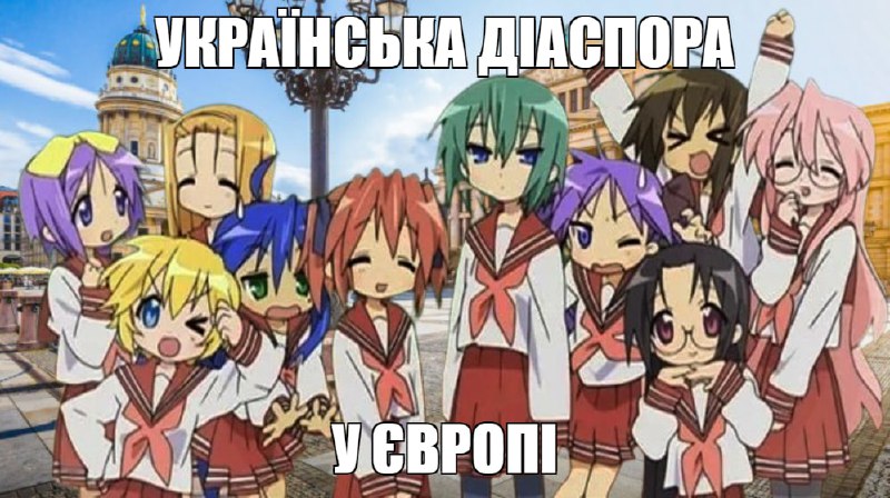 НУАХ ✙→ #ВатиканТґ