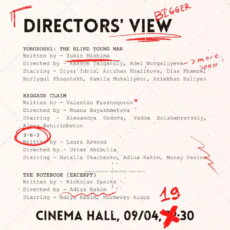 *****🎊***Event:** Directors' View