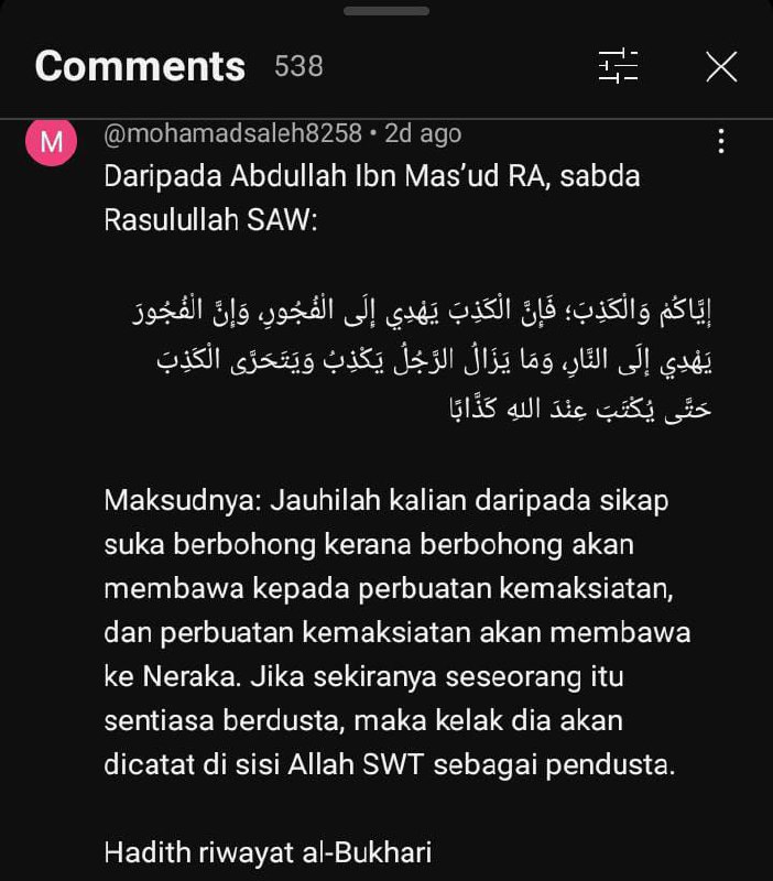 ***?***-SrikandihijrahsolehahBoT