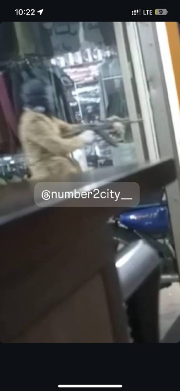 کــانـال اَهالى شُـــماره‌دو