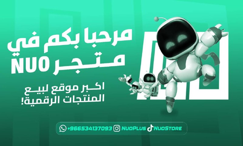 **أشتراك تطبيقات البلس*****?*** **اشتراك للتطبيقات المعدلة …