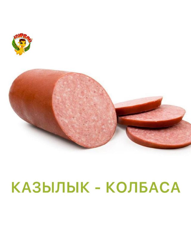 НУРБАЙ | МОБИЛЬНАЯ ИГРА | ИЗУЧЕНИЕ …