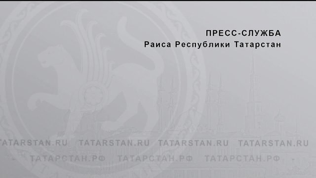 **О предварительных итогах Года семьи в …