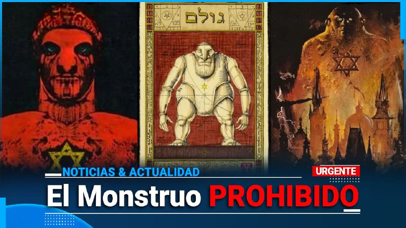 El Monstruo PROHIBIDO