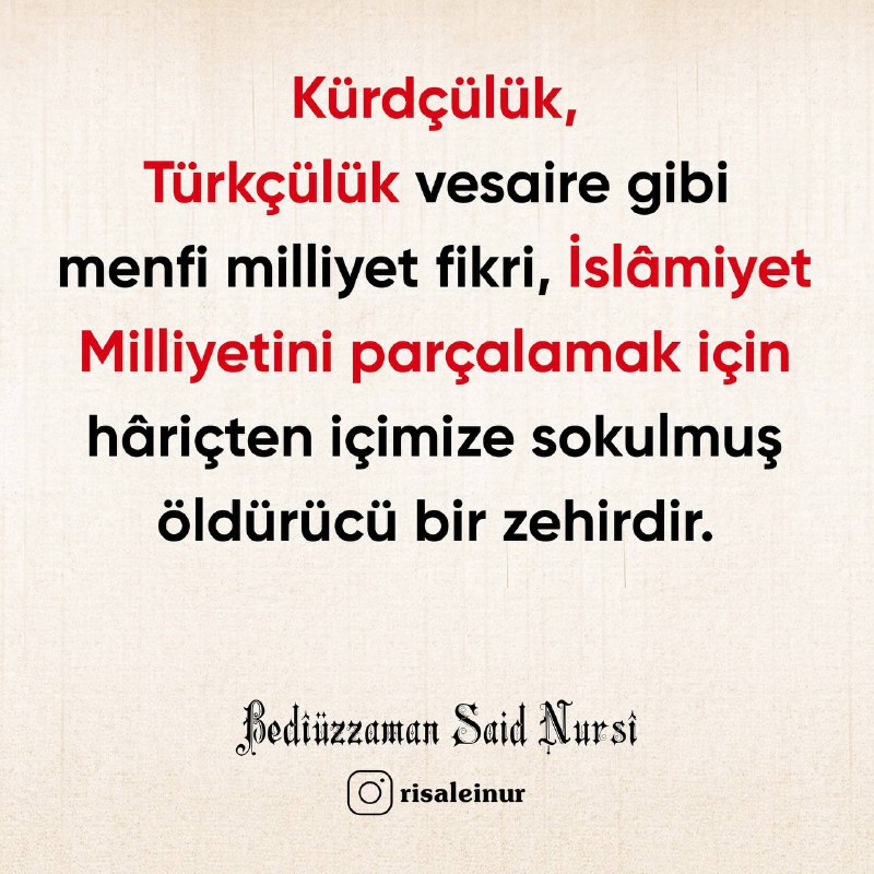 Risale-i Nur