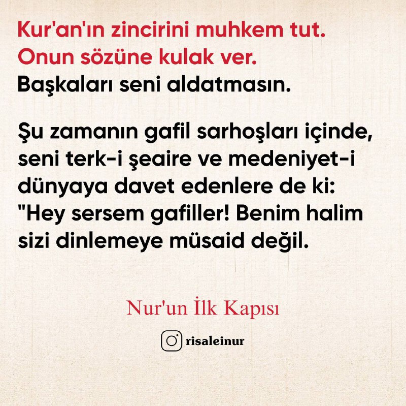 Risale-i Nur