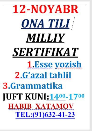 ***📢******📢*** MAXSUS TIZIM ASOSIDA MILLIY SERTIFIKATGA …