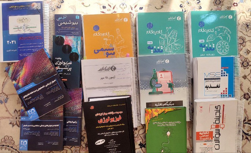 [#بیوشیمی](?q=%23%D8%A8%DB%8C%D9%88%D8%B4%DB%8C%D9%85%DB%8C) [#تغذیه](?q=%23%D8%AA%D8%BA%D8%B0%DB%8C%D9%87) [#فیزیولوژی](?q=%23%D9%81%DB%8C%D8%B2%DB%8C%D9%88%D9%84%D9%88%DA%98%DB%8C) [#درسنامه](?q=%23%D8%AF%D8%B1%D8%B3%D9%86%D8%A7%D9%85%D9%87) [#خرید](?q=%23%D8%AE%D8%B1%DB%8C%D8%AF) [#فروش](?q=%23%D9%81%D8%B1%D9%88%D8%B4) …