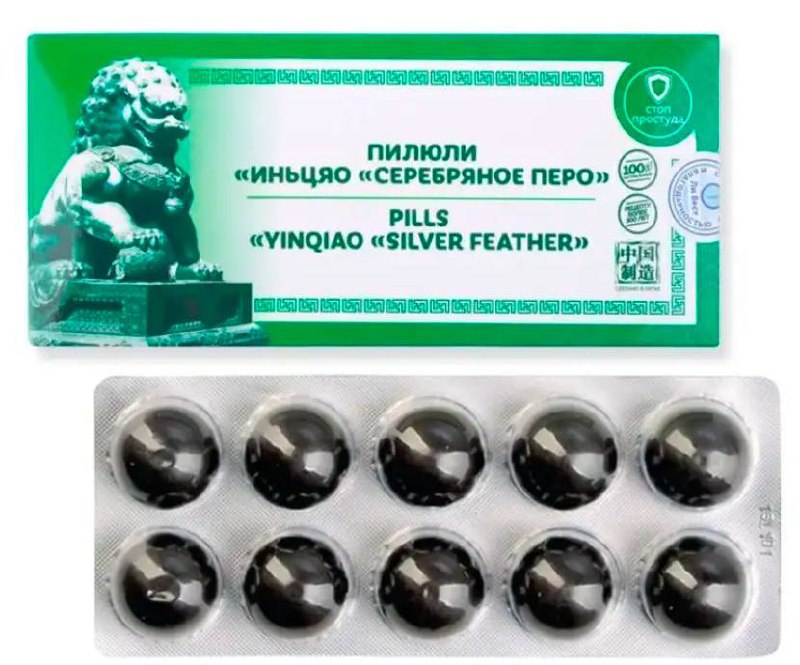 ЮЛИЯ КАРАБАНОВА ПРО ЗДОРОВЬЕ
