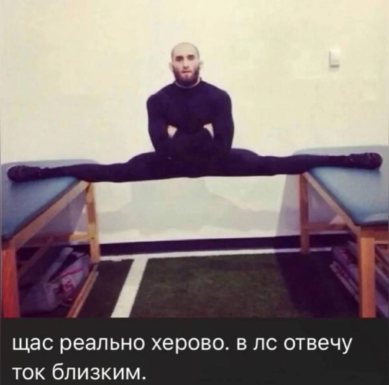nevejjda