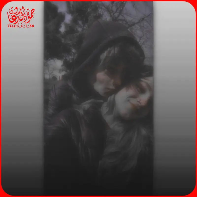 ـآإݪمصٓمم ابوميار
