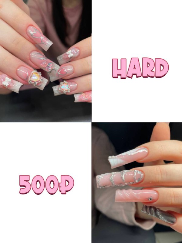 няшка nail