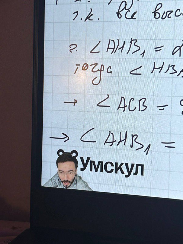 настасьюшка🤧