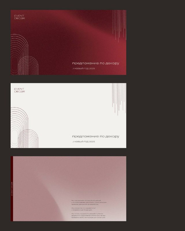 NYM branding