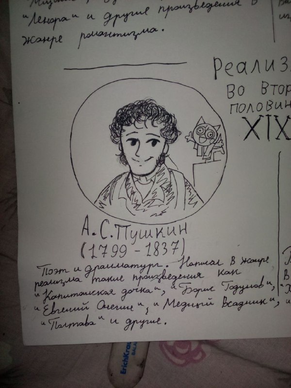 творобушек💮| #янеумер#уменялапки