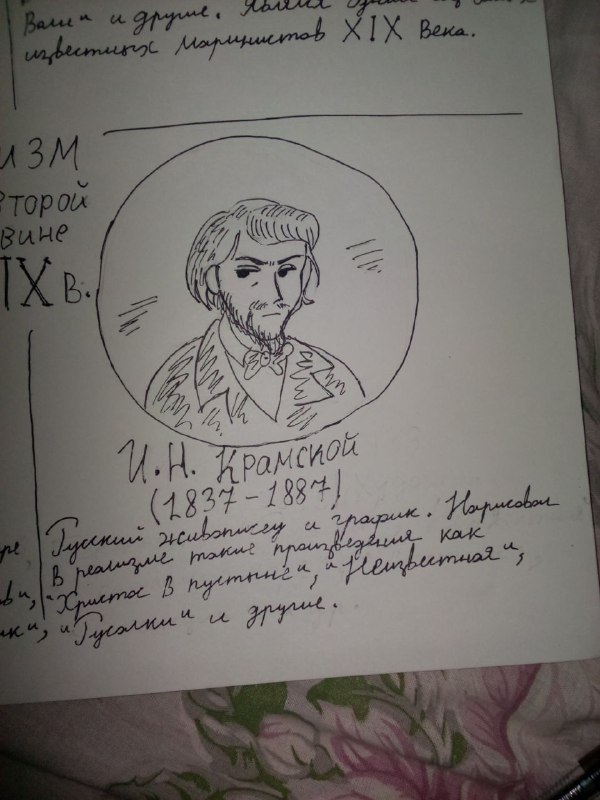 творобушек💮| #янеумер#уменялапки
