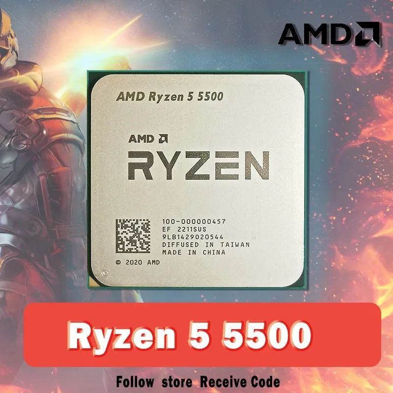تخفيض لـ AMD Ryzen 5 5500