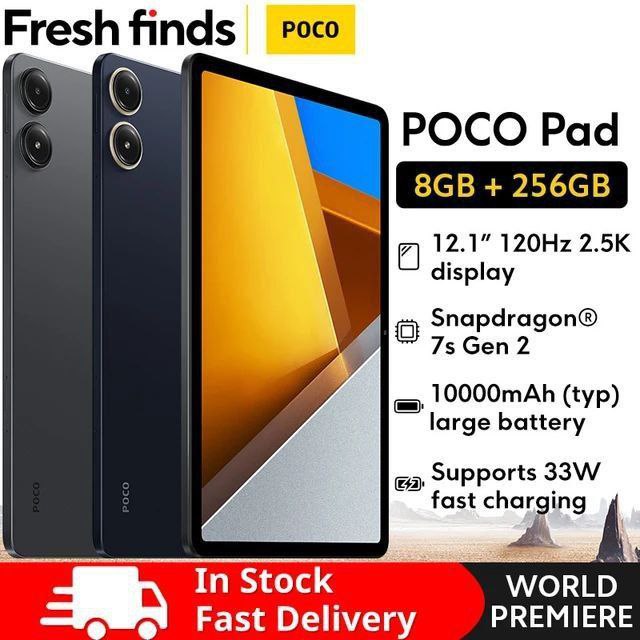 تخفيض لـ POCO Pad 8/256GB