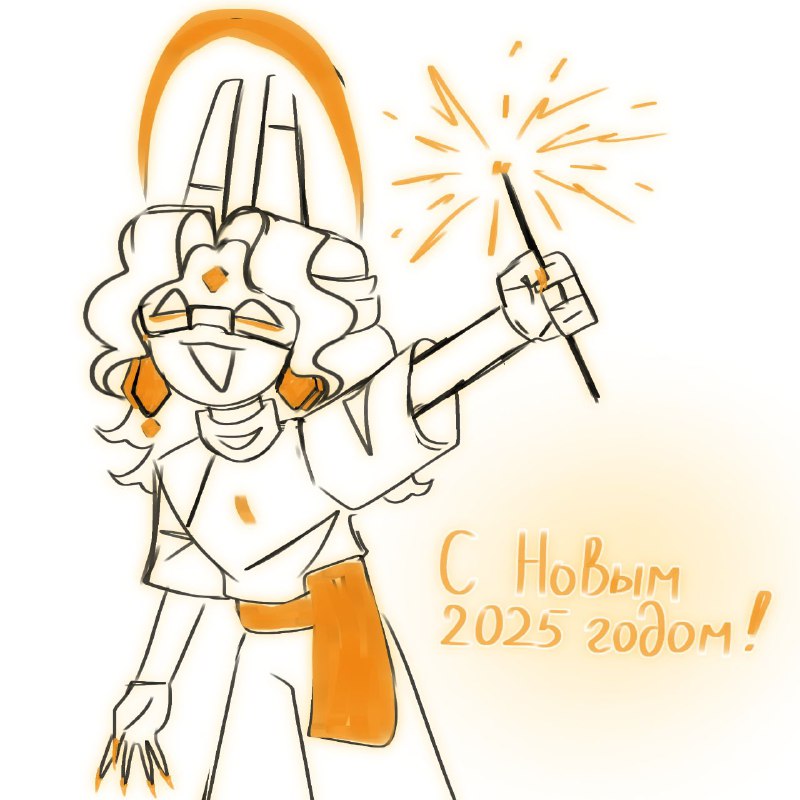 С НОВЫМ ГОДОМ!!!!!!!