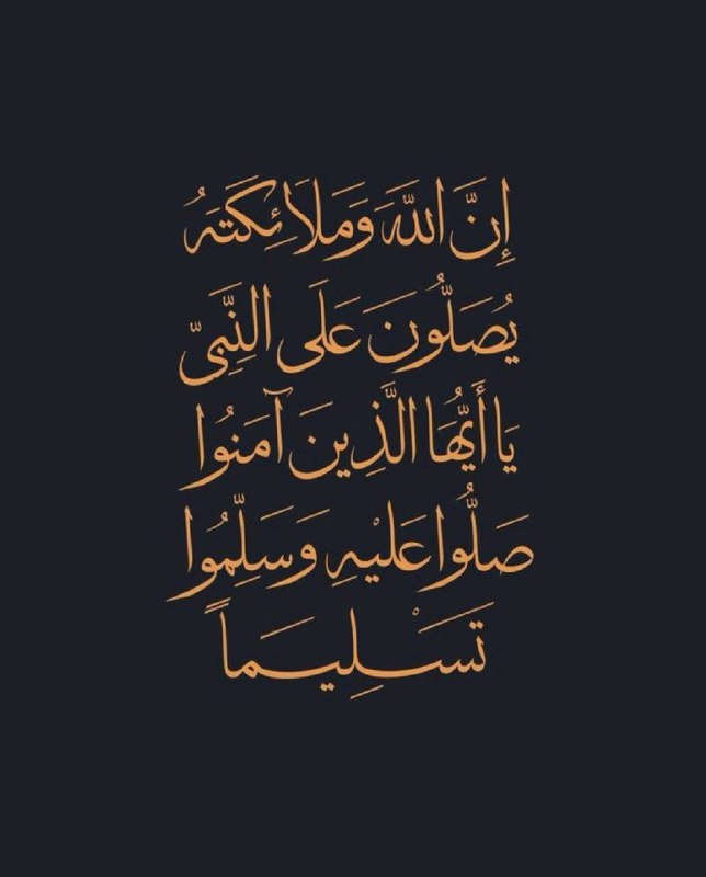 لحظة ادراك