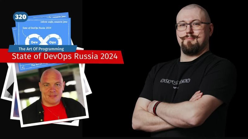 **State of DevOps Russia 2024**