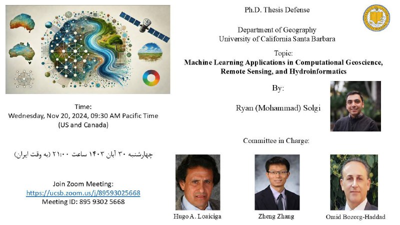 Ph.D. Thesis Defense