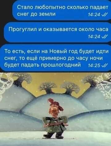 Обо всём и ни о чём …