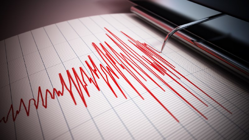 Tremor sentido em Minas Gerais pode …