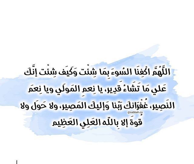 د. الرقيمي نساء وولادة