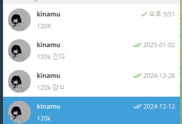 근데 왜 돈도 포지션도 없지 ㅋ