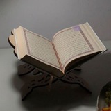 افتارات.