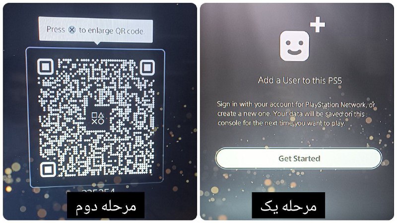 ***?*** **آموزش جدید و ساده وارد …