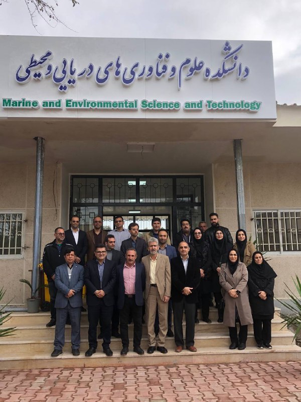 انجمن‌علمی علوم دریایی دانشگاه ‌مازندران