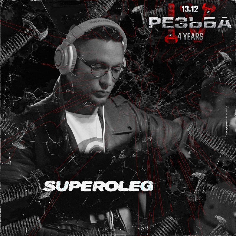 [**SUPEROLEG**](https://taplink.cc/chelovek_o1eg)