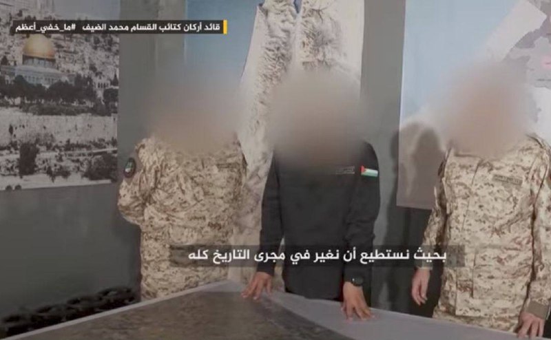 ‏-المُظفر أبو خالد الضيف