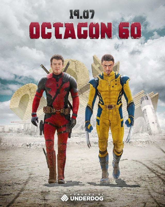 *****🍿*** Народные герои OCTAGON 60**