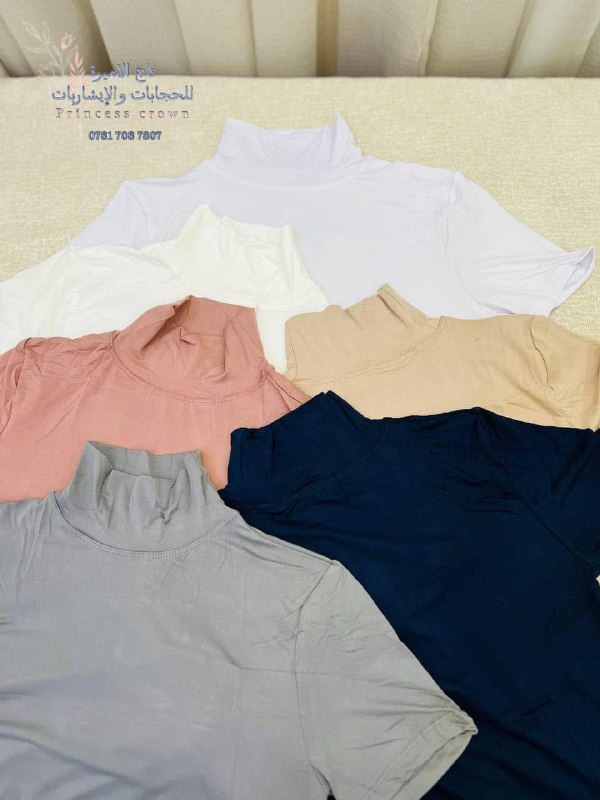 ازياء اكتوبر 👗