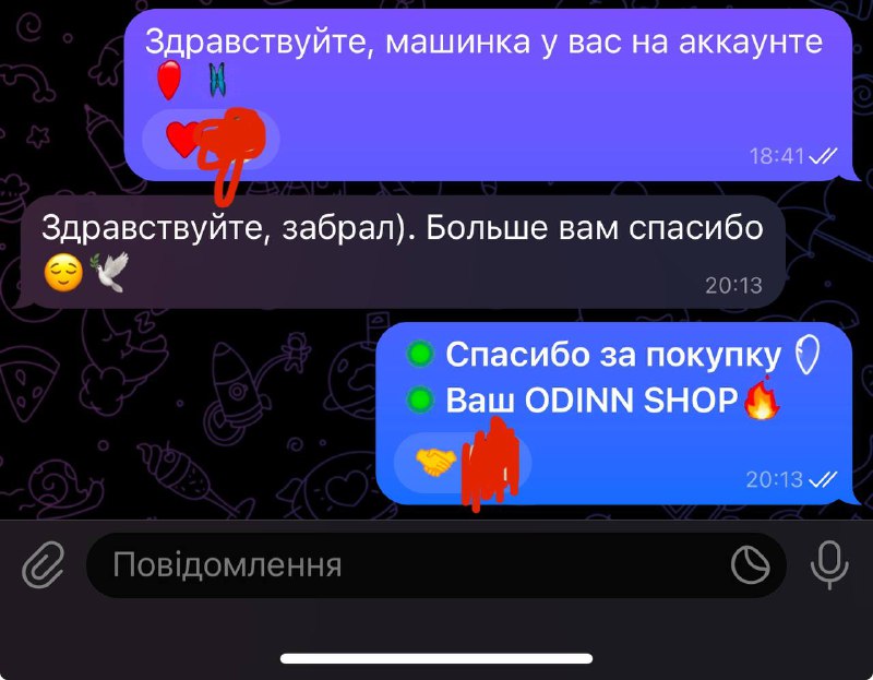 ODINN SHOP Отзывы📈