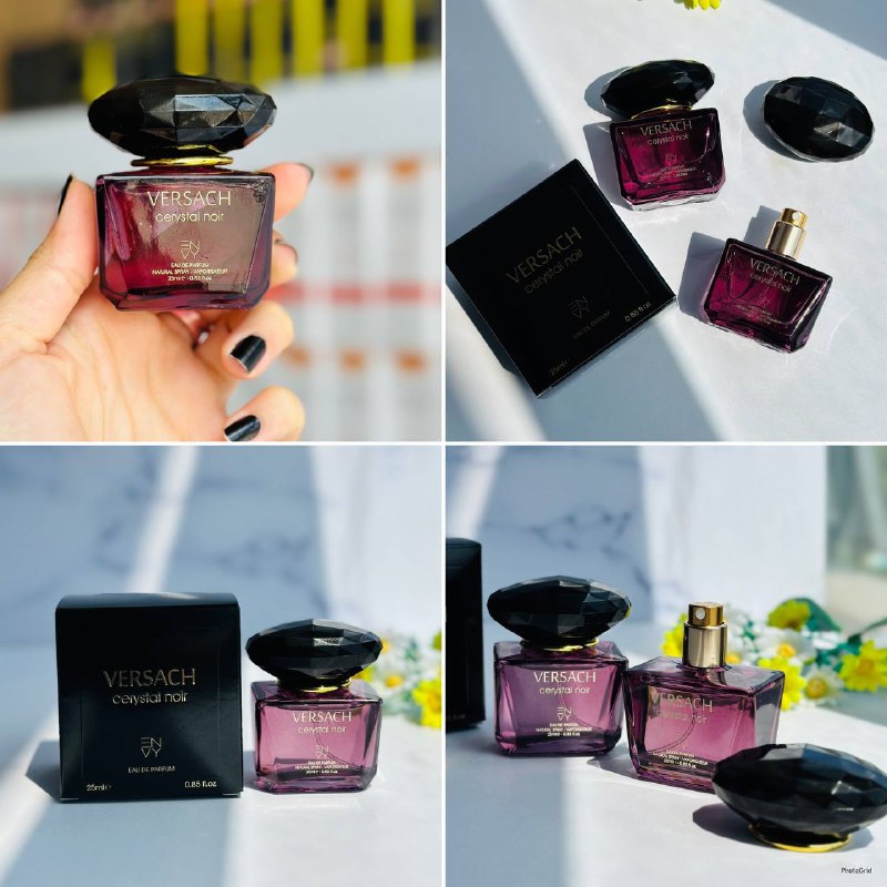 با خرید این عطر ها اولا …