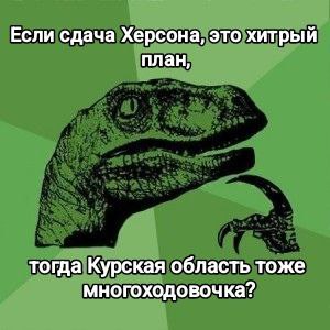 Однажды в Одессе