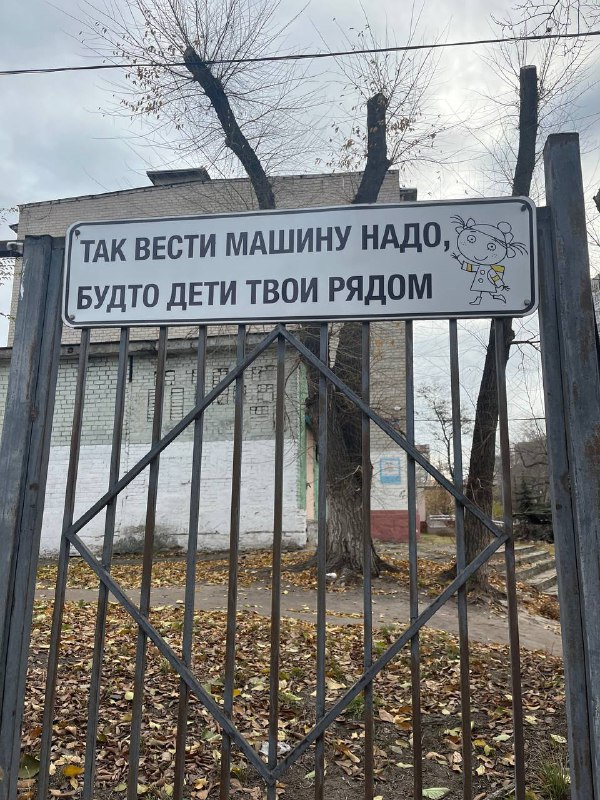 шустим🤙🏻