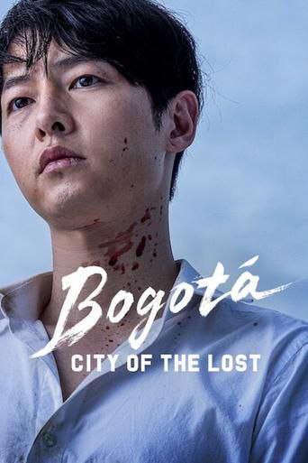 ***🎥*****Bogotá: City of the Lost (2025)**